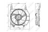 Вентилятор, охолодження двигуна NRF 47077 (фото 2)