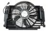 Вентилятор радіатора BMW X5 (E53) 00-06 (з дифузором) NRF 47218 (фото 1)