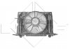 Вентилятор, охолодження двигуна NRF 47379 (фото 1)