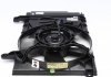Вентилятор радиатора Chevrolet Aveo 1.4-1.5 05-(с диффузором) NRF 47471 (фото 6)