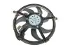 Вентилятор охлаждения двигателя Mini Cooper S 1.6/1.6D 06-16 N16/N18 (d=392mm) NRF 47553 (фото 8)