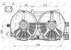 Вентилятор радиатора NRF 47556 (фото 2)