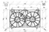 Вентилятор радіатора NRF 47581 (фото 1)
