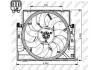 Вентилятор радиатора NRF 47736 (фото 2)