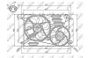 Вентилятор радіатора NRF 47755 (фото 1)