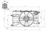 WENTYLATOR CHЭODNICY CHEVROLET ORLANDO/CRUZE 1,4/1,8/1,7D NRF 47878 (фото 1)