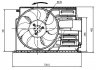 Вентилятор радиатора (с корпусом) NRF 47922 (фото 5)