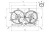 WENTYLATOR CHЭODNICY AUDI A4 2.0D 08- NRF 47938 (фото 1)