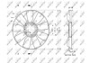Крильчатка вентилятора NRF 49813 (фото 2)