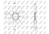Крыльчатка вентилятора NRF 49815 (фото 2)