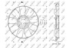 Крильчатка вентилятора NRF 49817 (фото 2)