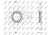 Крыльчатка вентилятора NRF 49824 (фото 2)