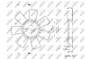 Крыльчатка вентилятора NRF 49844 (фото 2)
