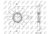 Крильчатка вентилятора NRF 49857 (фото 2)