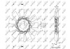 Крильчатка вентилятора NRF 49866 (фото 2)