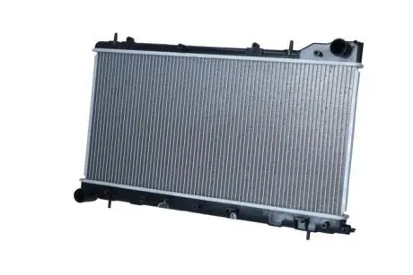 Автозапчасть NRF 50046