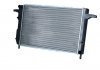 Радиатор охлаждения Ford Scorpio 1.8/2.0 85-94 NRF 50111 (фото 1)