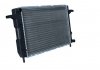 Радиатор охлаждения Ford Scorpio 1.8/2.0 85-94 NRF 50111 (фото 4)