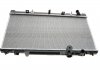 Радиатор охлаждения Mazda 6 2.5MZR 07-13 NRF 50147 (фото 1)
