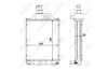 Радіатор, охолодження двигуна NRF 501768 (фото 5)
