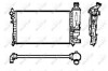 Радіатор, охолодження двигуна NRF 50434 (фото 1)