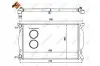 Радиатор охлаждения Audi A4 1.6-2.0/1.9/2.0TDI 00-09/Seat Exeo 08-13 NRF 50539 (фото 5)