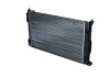 Радиатор охлаждения Audi A4 1.6-2.0/1.9/2.0TDI 00-09/Seat Exeo 08-13 (эконом класс) NRF 50539A (фото 3)