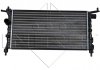 Радиатор охлаждения Opel Combo 1.2/1.4 94-01 NRF 50551 (фото 3)
