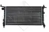 Радіатор охолодження Opel Combo 1.2/1.4 94-01 NRF 50551 (фото 4)