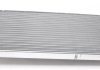 Радиатор охлаждения Opel Vectra B 1.6-2.6 16V (Эконом-класс) NRF 50563A (фото 6)