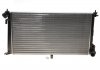 Радиатор охлаждения Citroen Berlingo 1.9D/2.0HDI 93-15 NRF 509510A (фото 1)