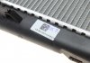 Радиатор охлаждения Ford Mondeo I-II 1.6-2.5 93-01 NRF 509528 (фото 7)