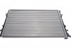 Радиатор охлаждения Skoda Octavia/VW Golf IV 1.4-2.8/1.9TDI (Эконом-класс) NRF 509529A (фото 1)