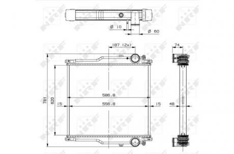 Радіатор NRF 509767