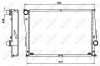 Радиатор, охлаждение двигателя NRF 51597 (фото 2)