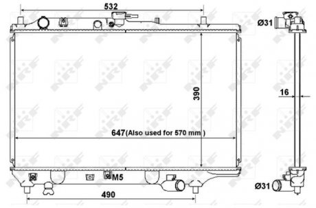 Радіатор, охолодження двигуна NRF 516511
