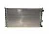 Радиатор охлаждения VW Golf 1.4/1.6 91-99 NRF 519501 (фото 1)