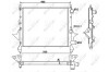 Радиатор, охлаждение двигателя NRF 519513 (фото 2)