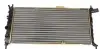 Радиатор охлаждения Opel Kadett E 1.4-2.0 i/ D 84-93 NRF 52019 (фото 1)