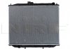 Радиатор охлаждения Ford Maverick 2.7TD 96-98/Nissan Terrano 2.4/2.7TD 93-07 NRF 52082 (фото 3)