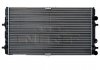 Радиатор охлаждения Seat Cordoba/IbizaII/III 1.0-1.9D 93- NRF 52160 (фото 1)