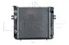 Автозапчасть NRF 52300 (фото 1)