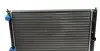 Радіатор охолодження VW Golf III 1.8-2.0 91-98 NRF 529501 (фото 1)