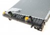 Радиатор охлаждения Opel Omega B 2.5-3.2 94-03 NRF 529689 (фото 7)