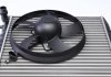 Радиатор охлаждения Seat Alhambra/VW Sharan 1.9-2.0 02- NRF 53022 (фото 12)