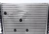 Радиатор охлаждения Seat Alhambra/VW Sharan 1.9-2.0 02- NRF 53022 (фото 6)
