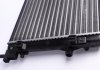 Радиатор охлаждения Skoda Fabia/Rapid/Roomster/VW Polo 06- (Эконом-класс) NRF 53024A (фото 5)