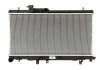 Радиатор охлаждения Subaru Impreza 1.6-2.5 00-09 NRF 53038 (фото 1)