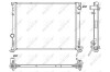 Радиатор, охлаждение двигателя NRF 53041 (фото 1)