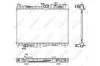 Радиатор охлаждения FORD B-MAX, ECOSPORT, FIESTA VI, TOURNEO COURIER, TRANSIT COURIER 1.4D-1.6D 06.08- NRF 53044 (фото 2)